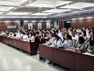市人社局舉辦事業(yè)單位人事管理、工資業(yè)務(wù)培訓(xùn)班