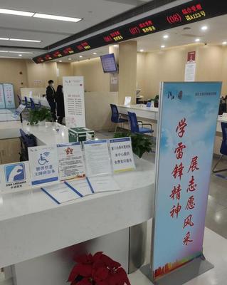 家門口的“5A”｜這個(gè)“五星級(jí)”社區(qū)事務(wù)受理中心時(shí)刻上演暖心故事 業(yè)務(wù)培訓(xùn)背后的溫度